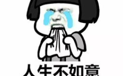 搞笑语录段子,幽默语录段子集锦
