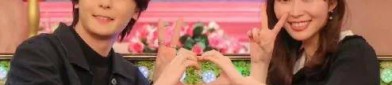 真正的追星大运！他和粉了14年的女神恋爱啦？娱乐类吃瓜小说