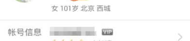 qq经典个性签名,诠释生活态度，展现个性魅力
