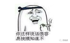 轻松一刻幽默笑话,轻松一刻幽默笑话精选
