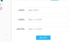 高校邦官网登录,一站式校园生活服务与在线教育平台体验”