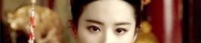 刘亦菲的演艺经历,从“神仙姐姐”到国际巨星，演艺生涯璀璨历程