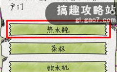 200个坑爹问题和答案,揭秘200个网络流行坑爹问题与答案背后的真相