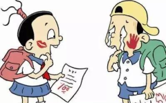 缺点太多打一字,AI写作生成器挑战解析”