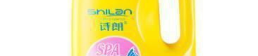 女人洗澡沐浴露全身真实,女性日常护肤的贴心伴侣