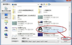 qq假装自动回复格式,创意自动回复集锦
