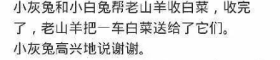 最好的笑话网站,揭秘全球最佳笑话网站，欢乐无限！”